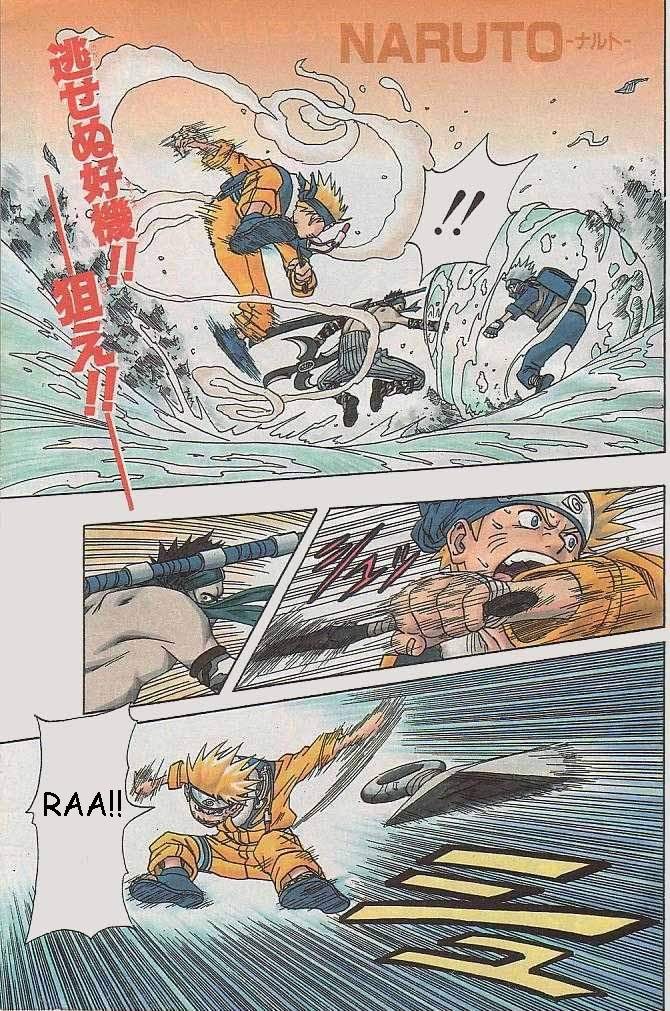 Read Naruto (es) Manga Online
