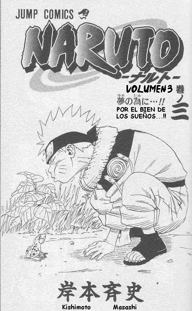 Read Naruto (es) Manga Online