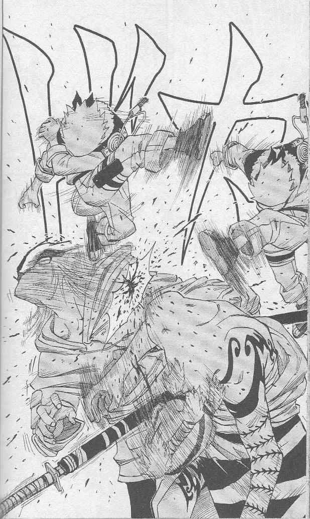 Read Naruto (es) Manga Online