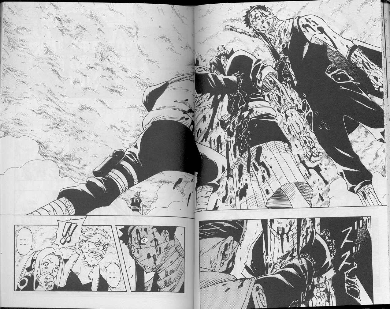 Read Naruto (es) Manga Online