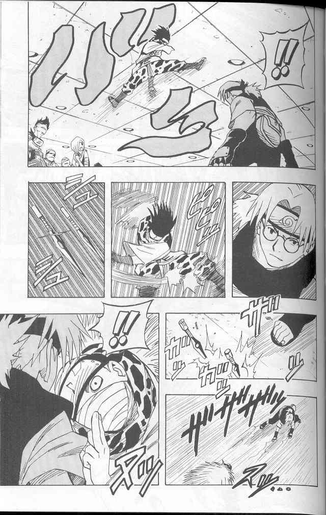 Read Naruto (es) Manga Online