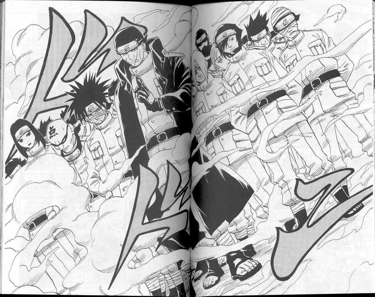 Read Naruto (es) Manga Online