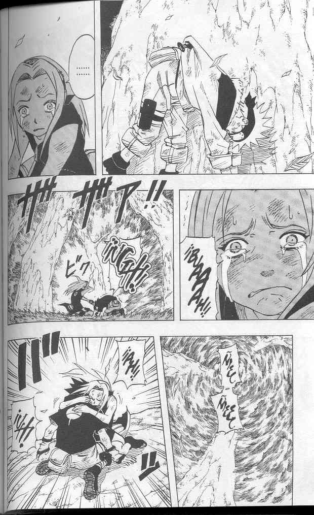 Read Naruto (es) Manga Online