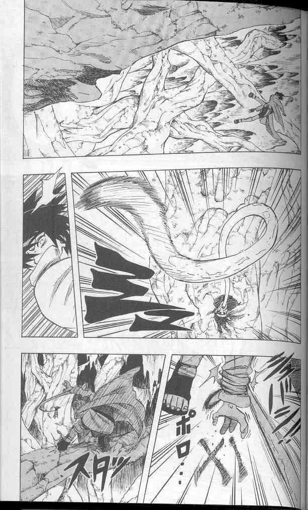 Read Naruto (es) Manga Online