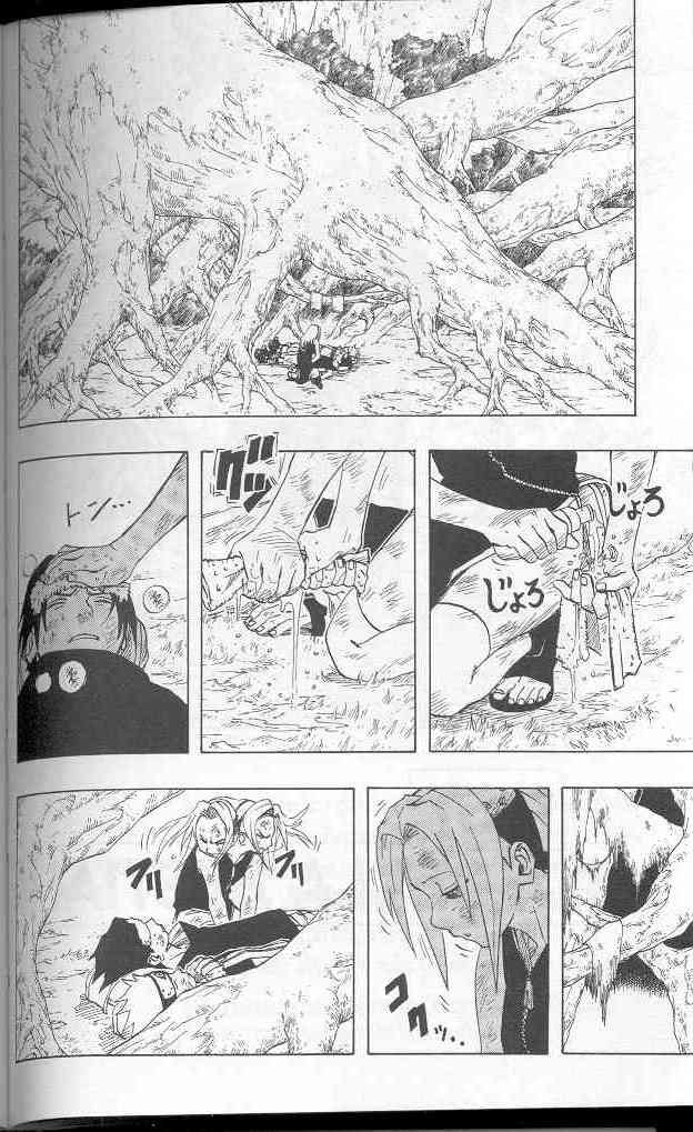 Read Naruto (es) Manga Online