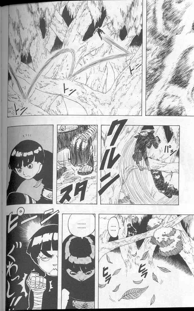 Read Naruto (es) Manga Online