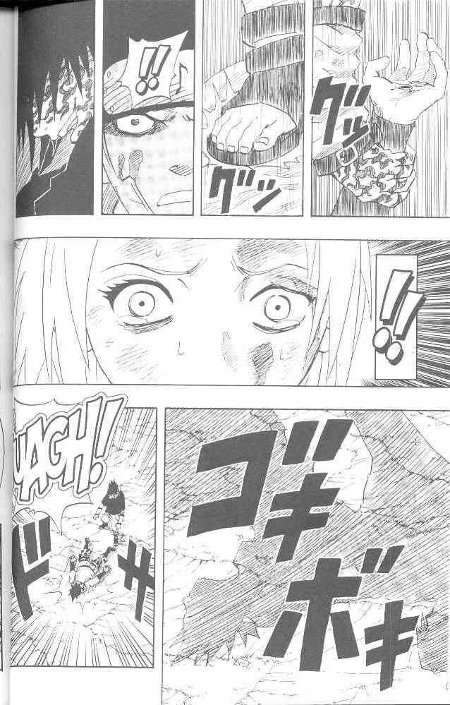 Read Naruto (es) Manga Online