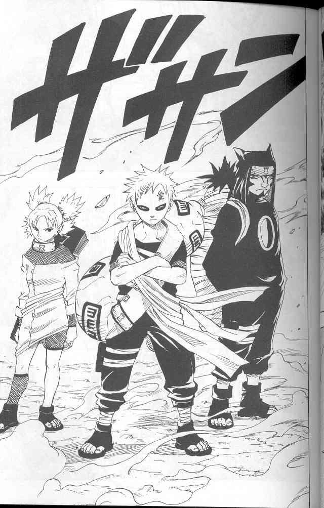 Read Naruto (es) Manga Online