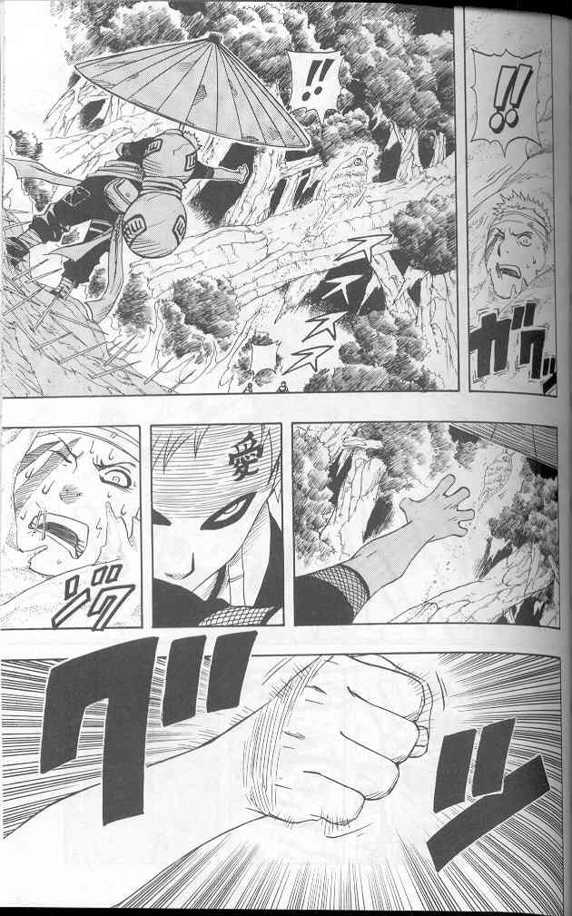 Read Naruto (es) Manga Online