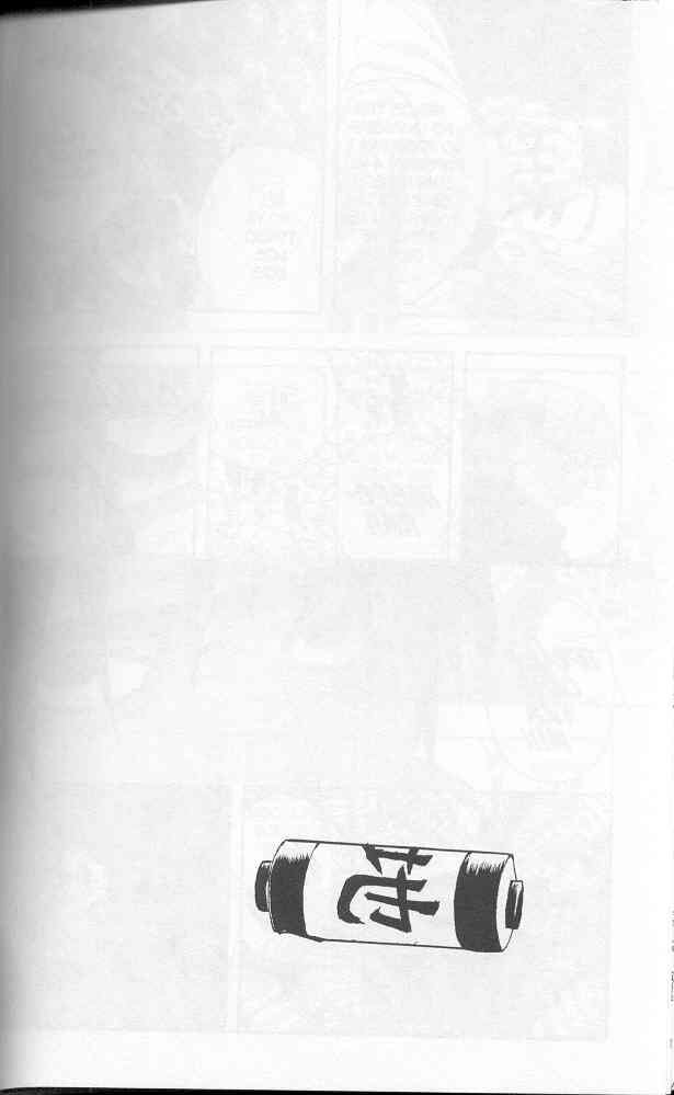 Read Naruto (es) Manga Online