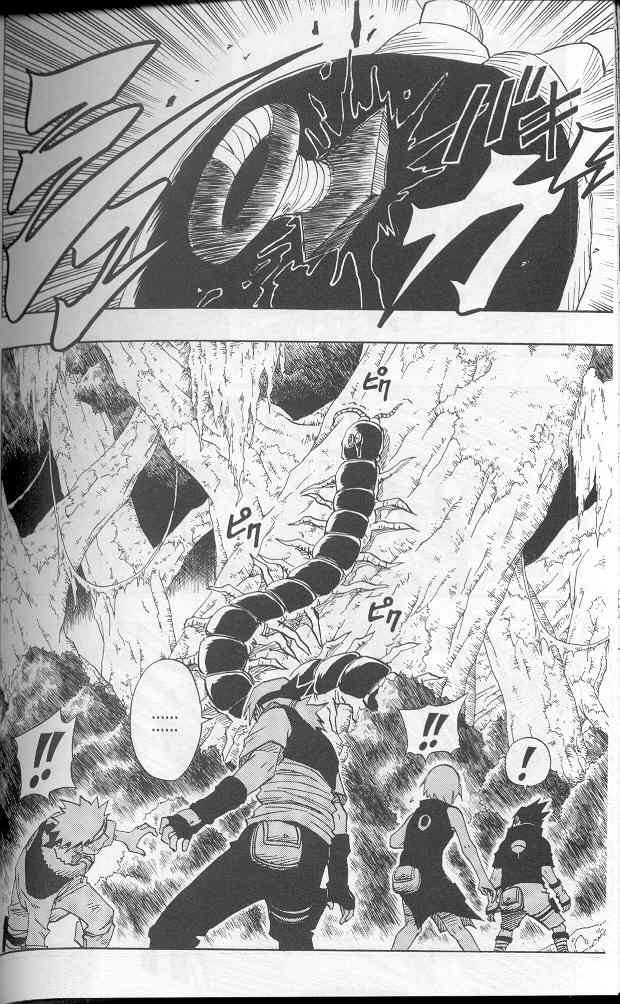 Read Naruto (es) Manga Online