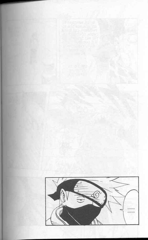 Read Naruto (es) Manga Online