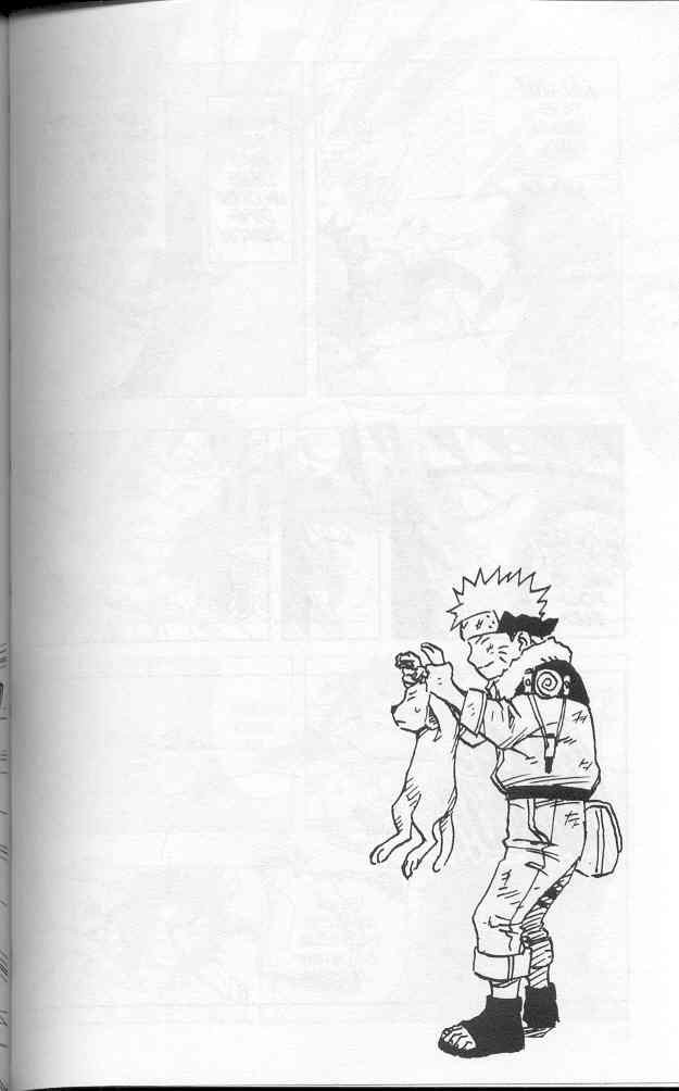 Read Naruto (es) Manga Online