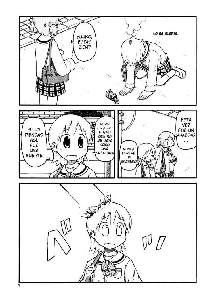 Read Nichijou (es) Manga Online