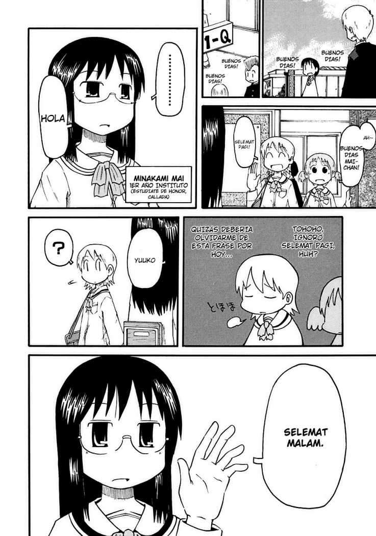 Read Nichijou (es) Manga Online