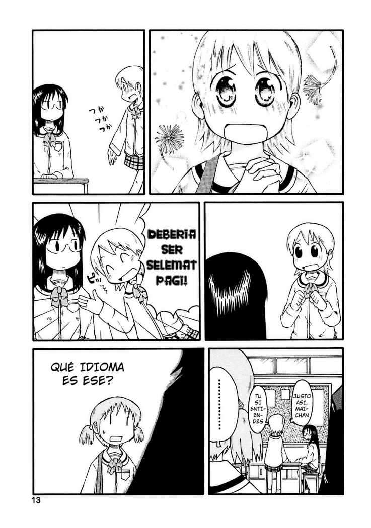 Read Nichijou (es) Manga Online