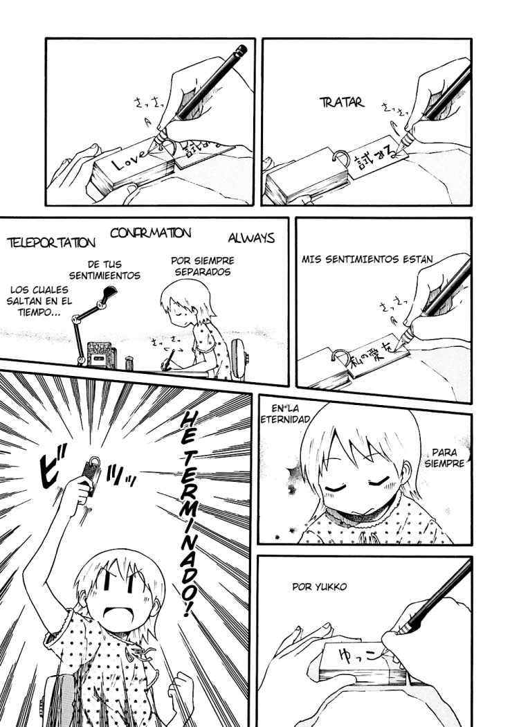 Read Nichijou (es) Manga Online