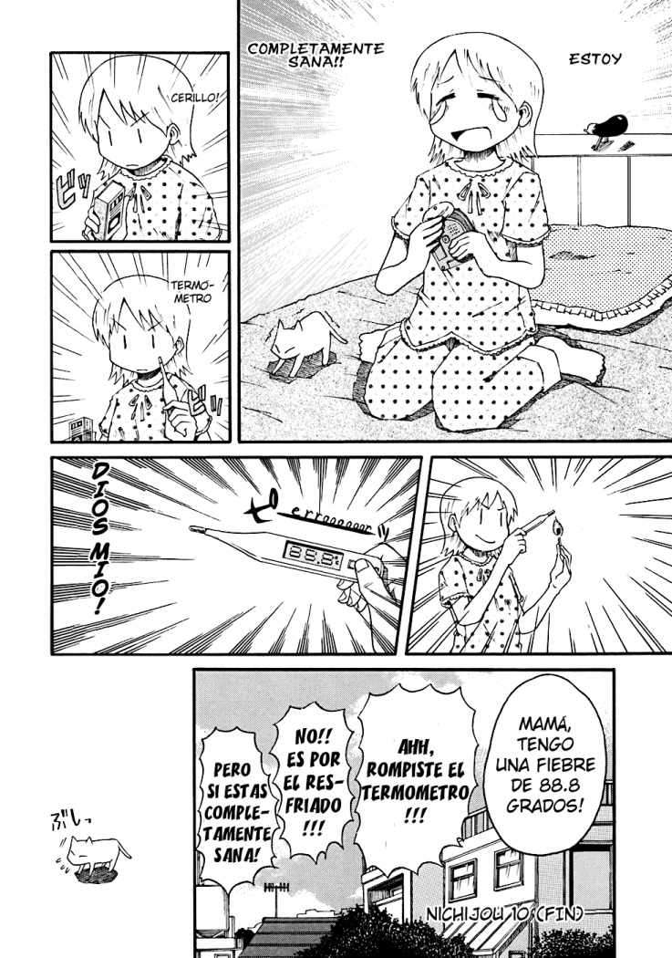 Read Nichijou (es) Manga Online