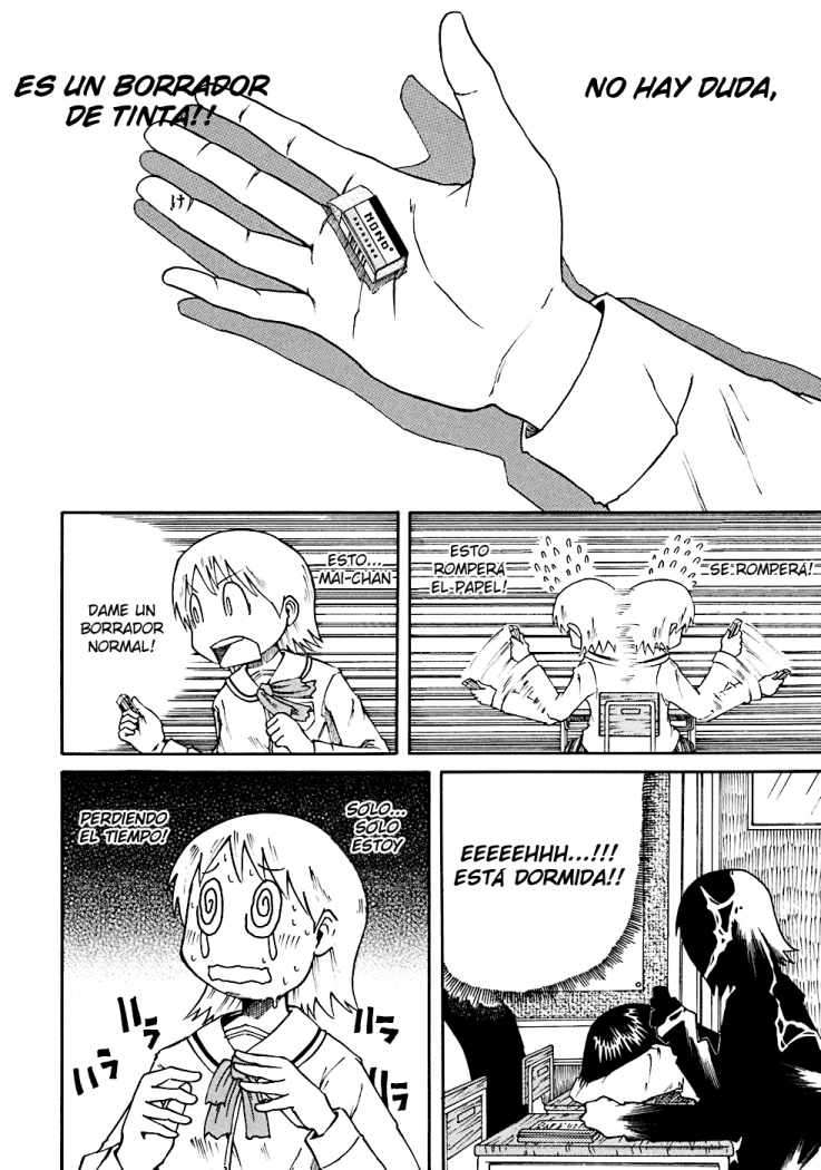 Read Nichijou (es) Manga Online