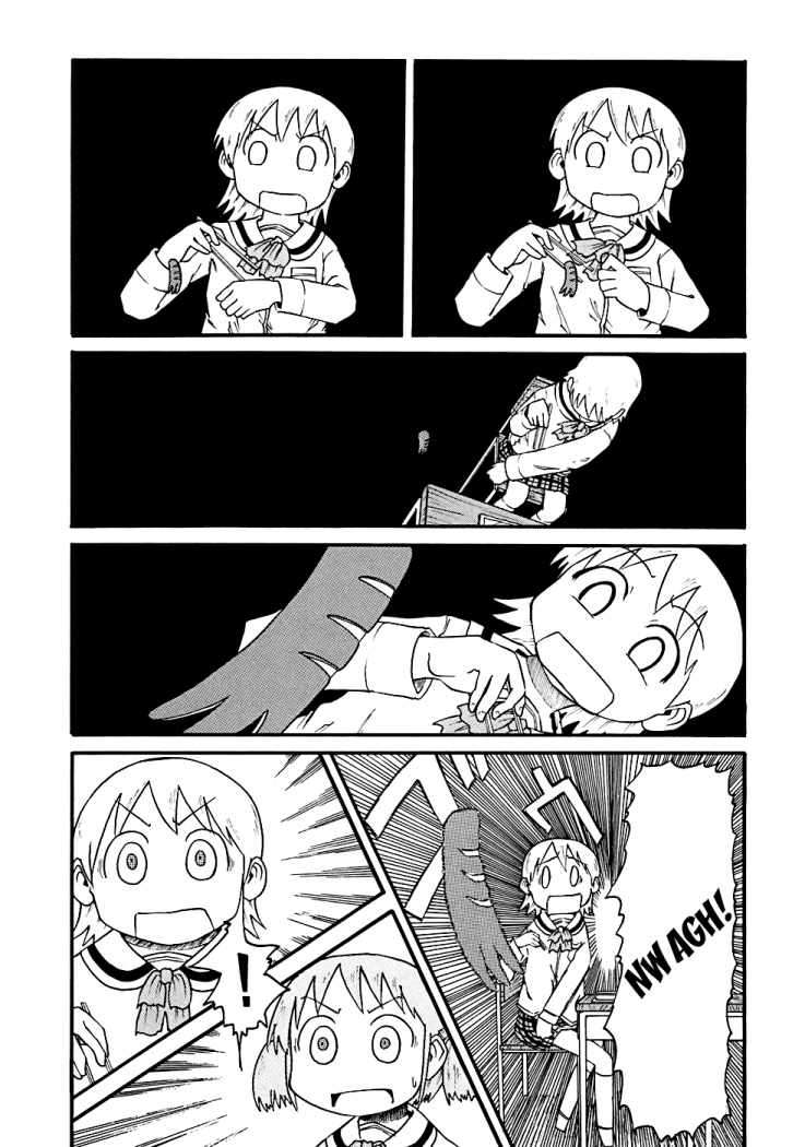 Read Nichijou (es) Manga Online