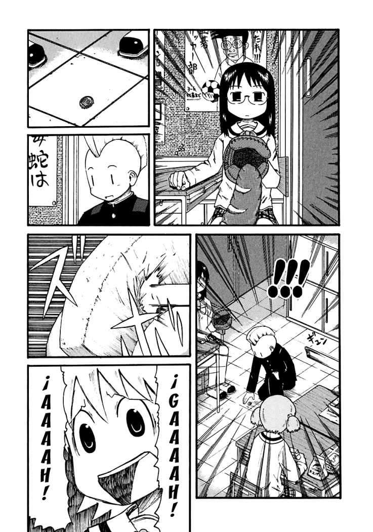 Read Nichijou (es) Manga Online