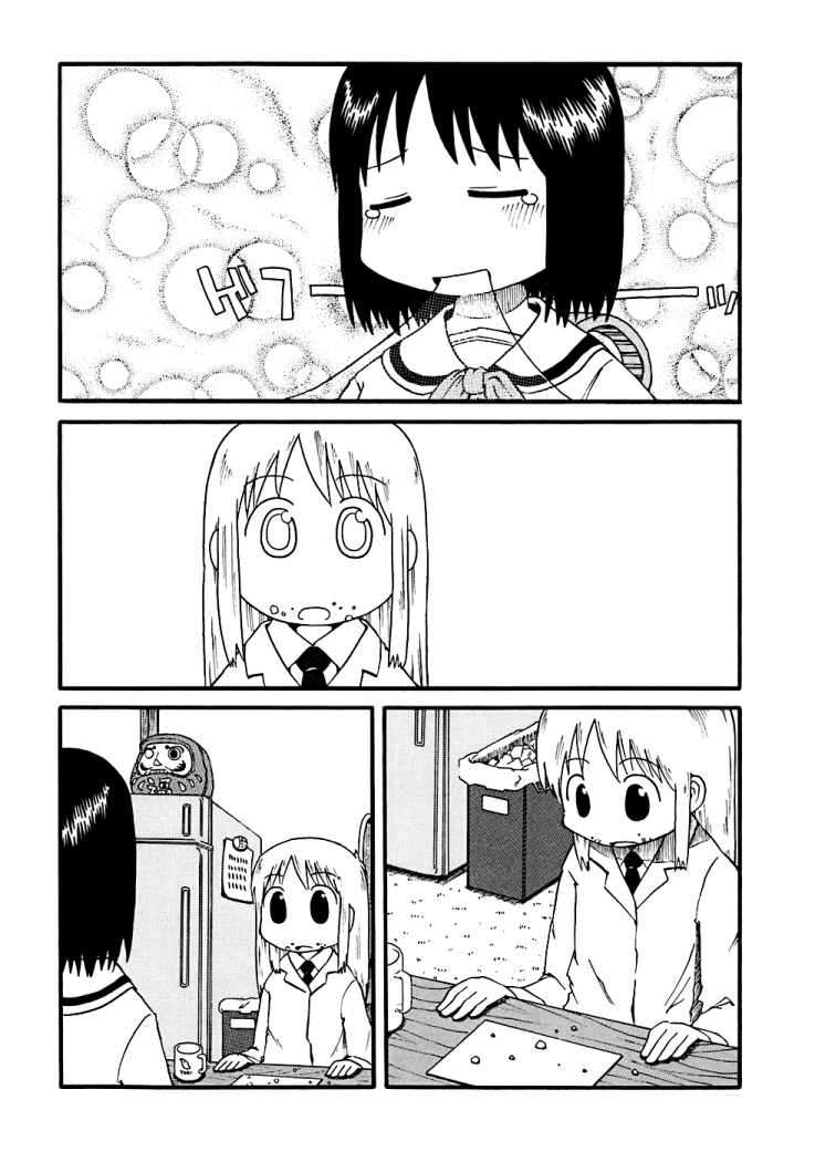 Read Nichijou (es) Manga Online
