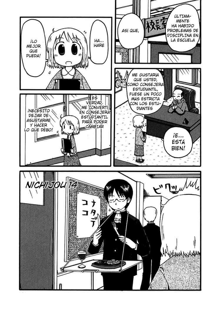 Read Nichijou (es) Manga Online