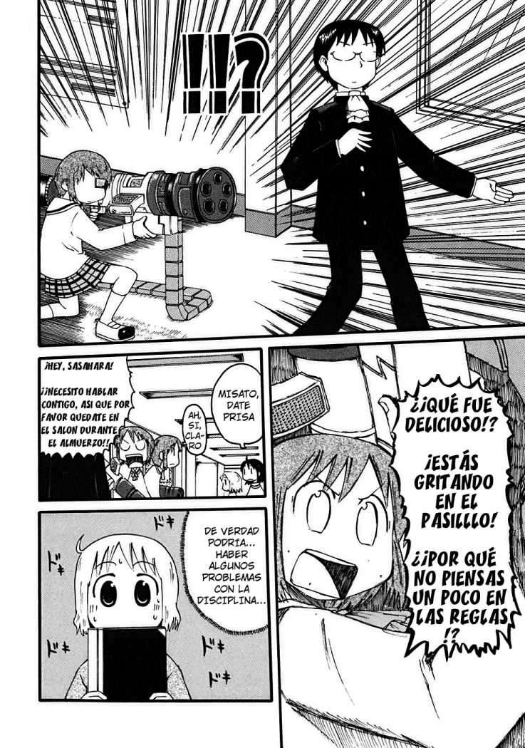 Read Nichijou (es) Manga Online