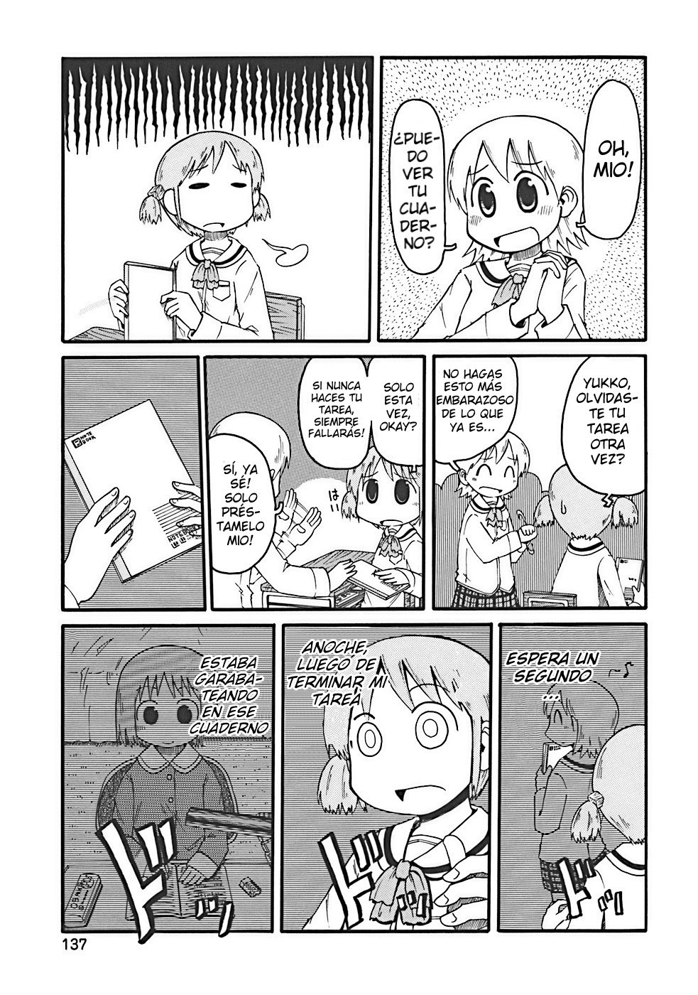 Read Nichijou (es) Manga Online