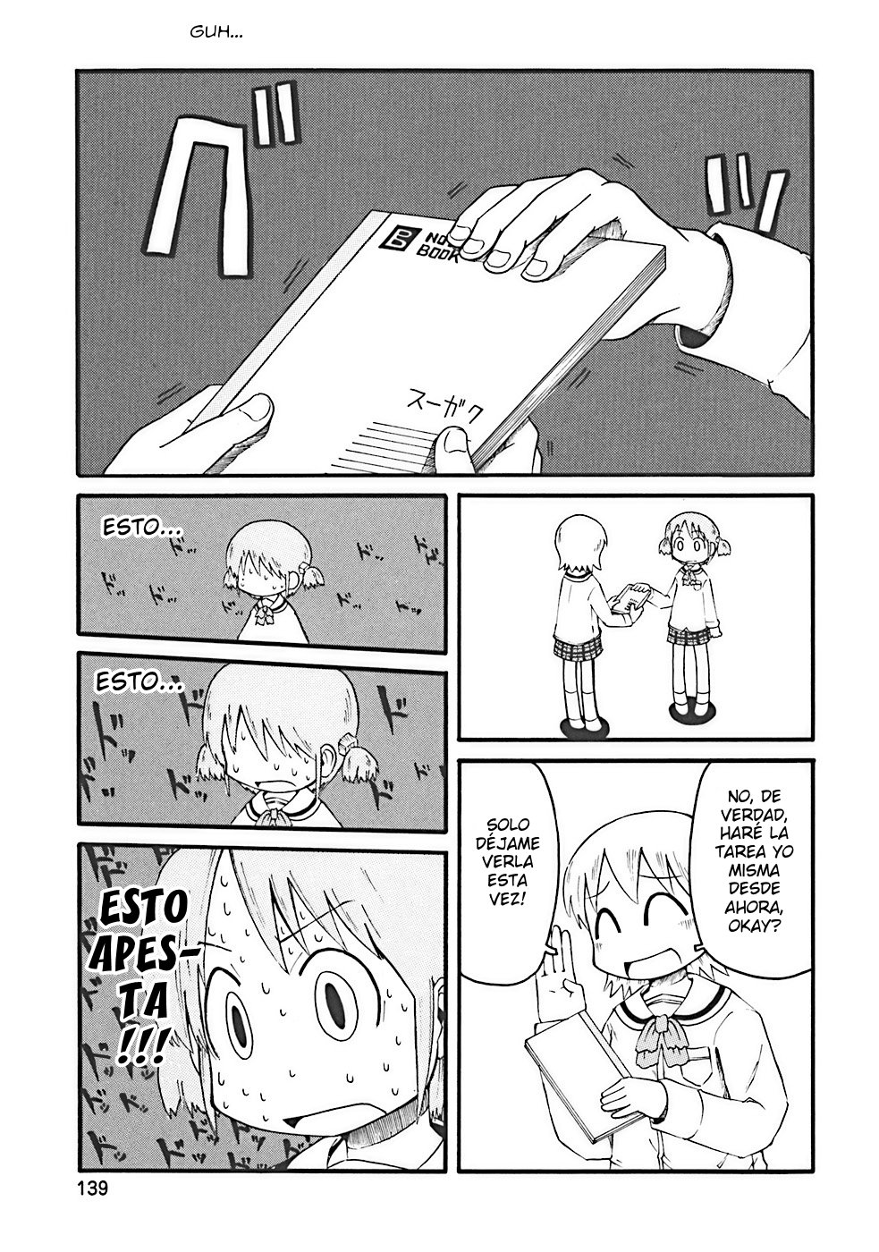 Read Nichijou (es) Manga Online