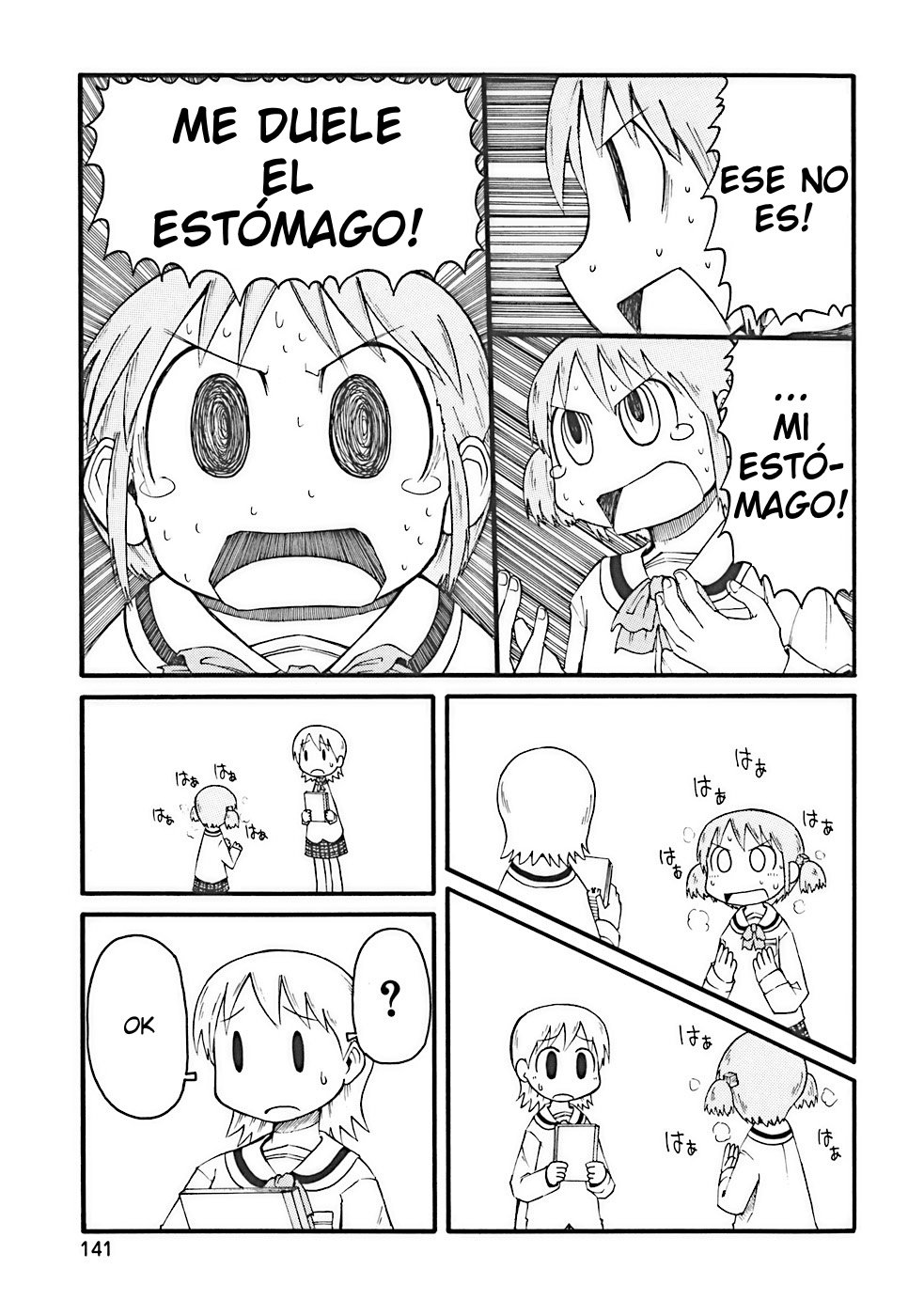 Read Nichijou (es) Manga Online