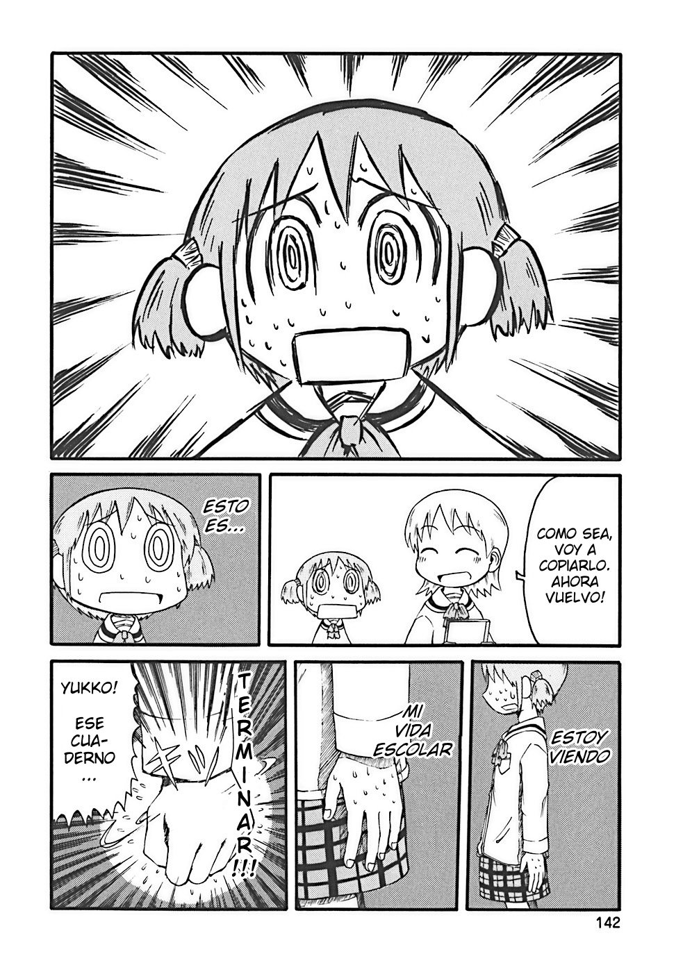 Read Nichijou (es) Manga Online
