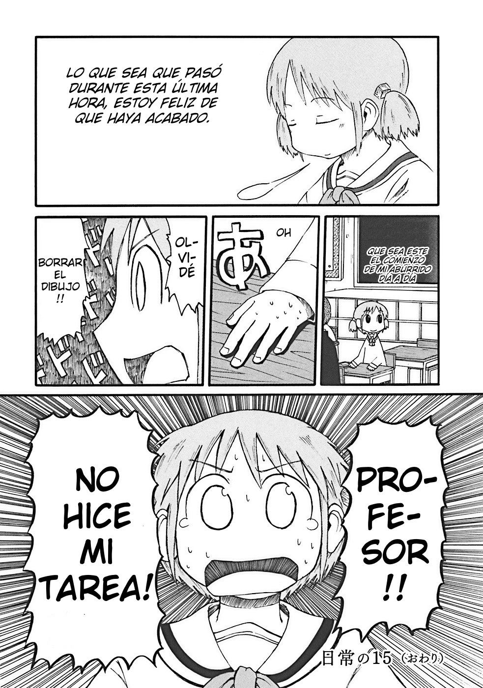 Read Nichijou (es) Manga Online