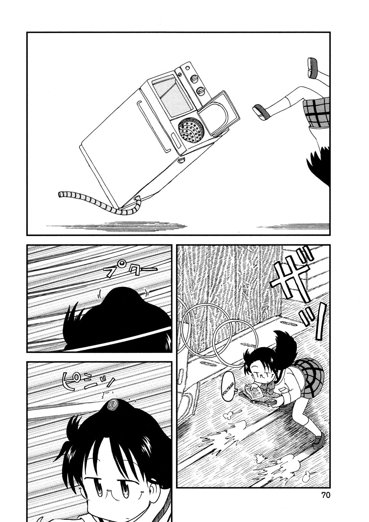 Read Nichijou (es) Manga Online