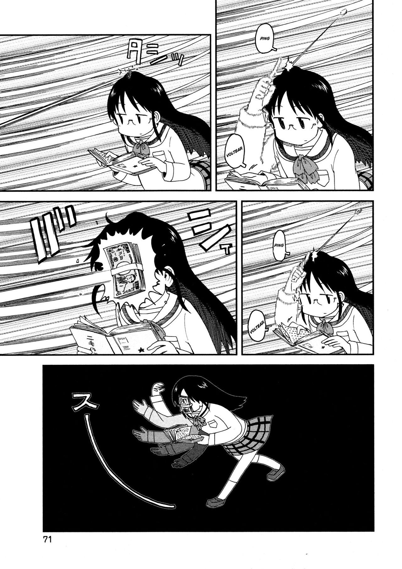 Read Nichijou (es) Manga Online