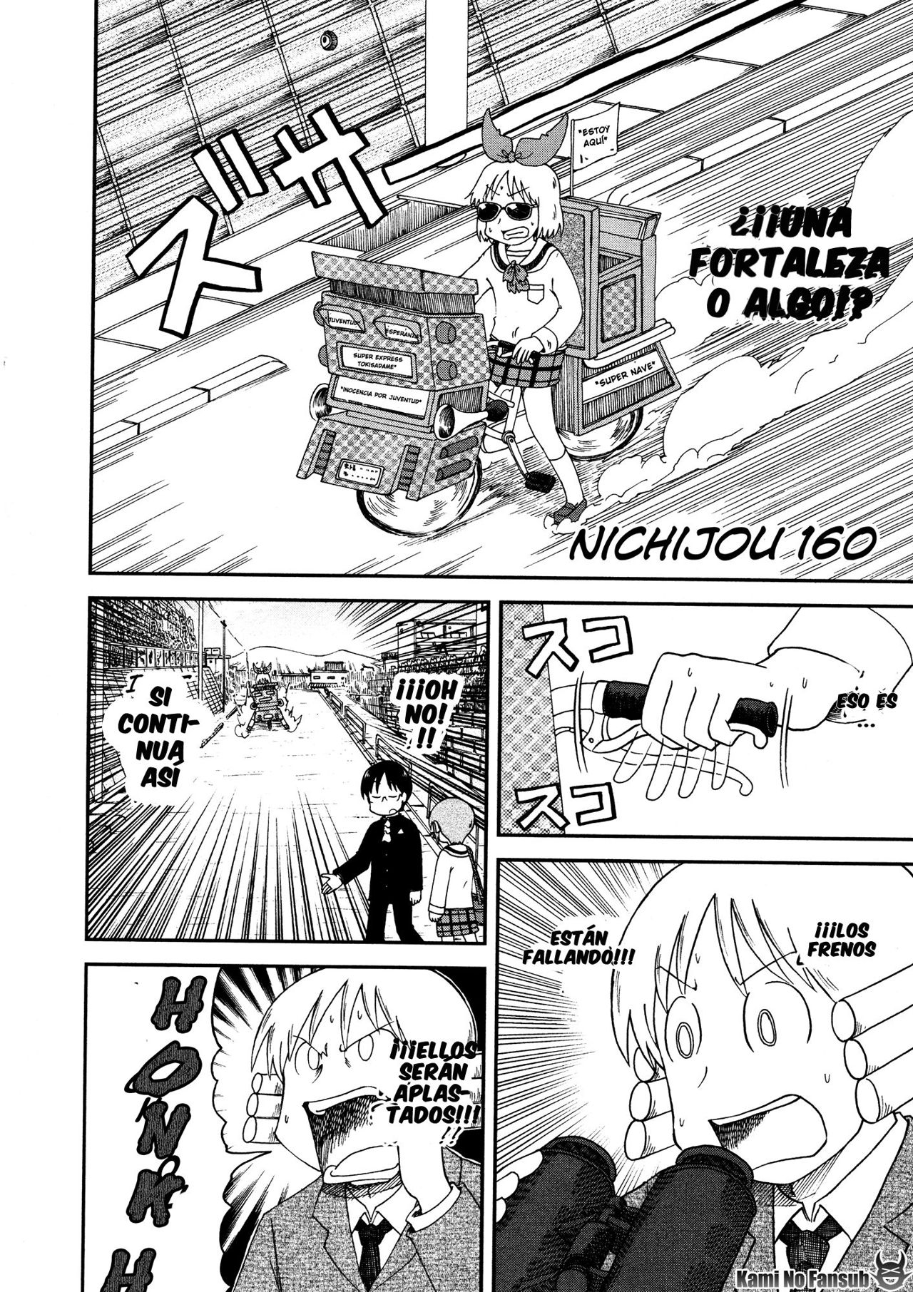 Read Nichijou (es) Manga Online