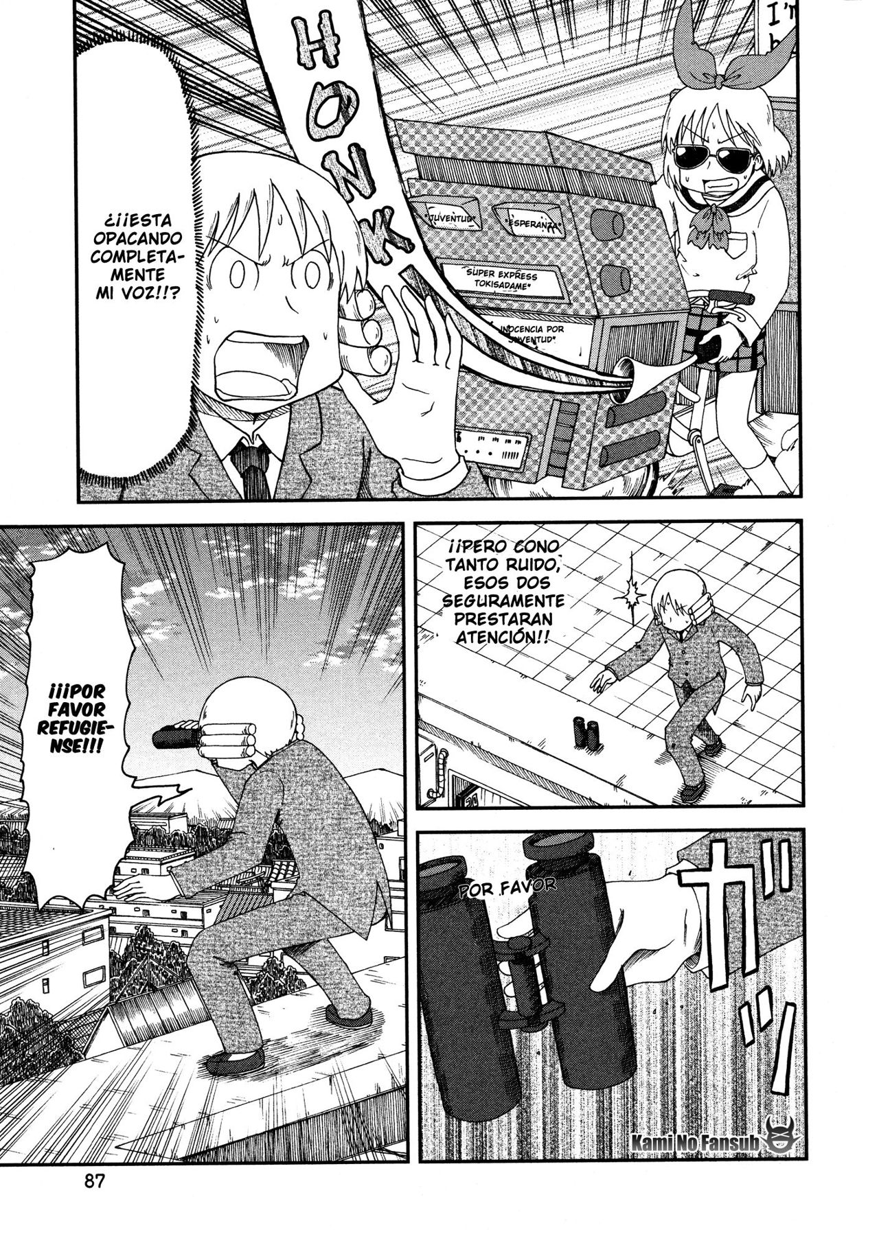 Read Nichijou (es) Manga Online