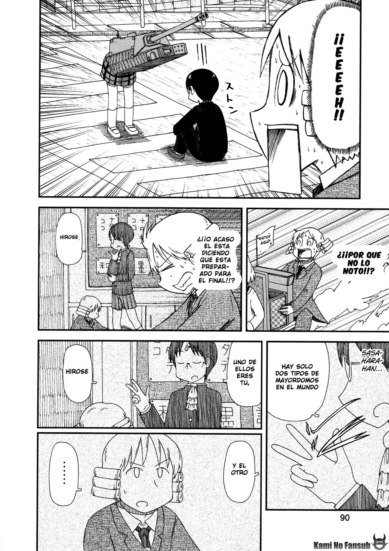 Read Nichijou (es) Manga Online