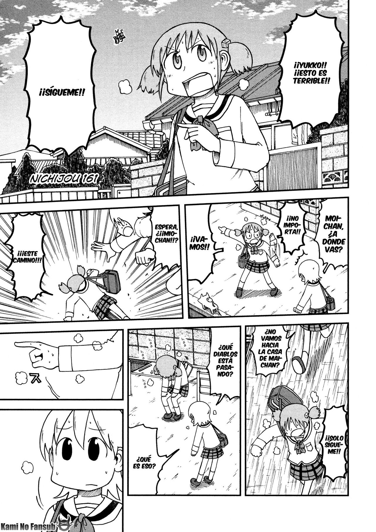 Read Nichijou (es) Manga Online