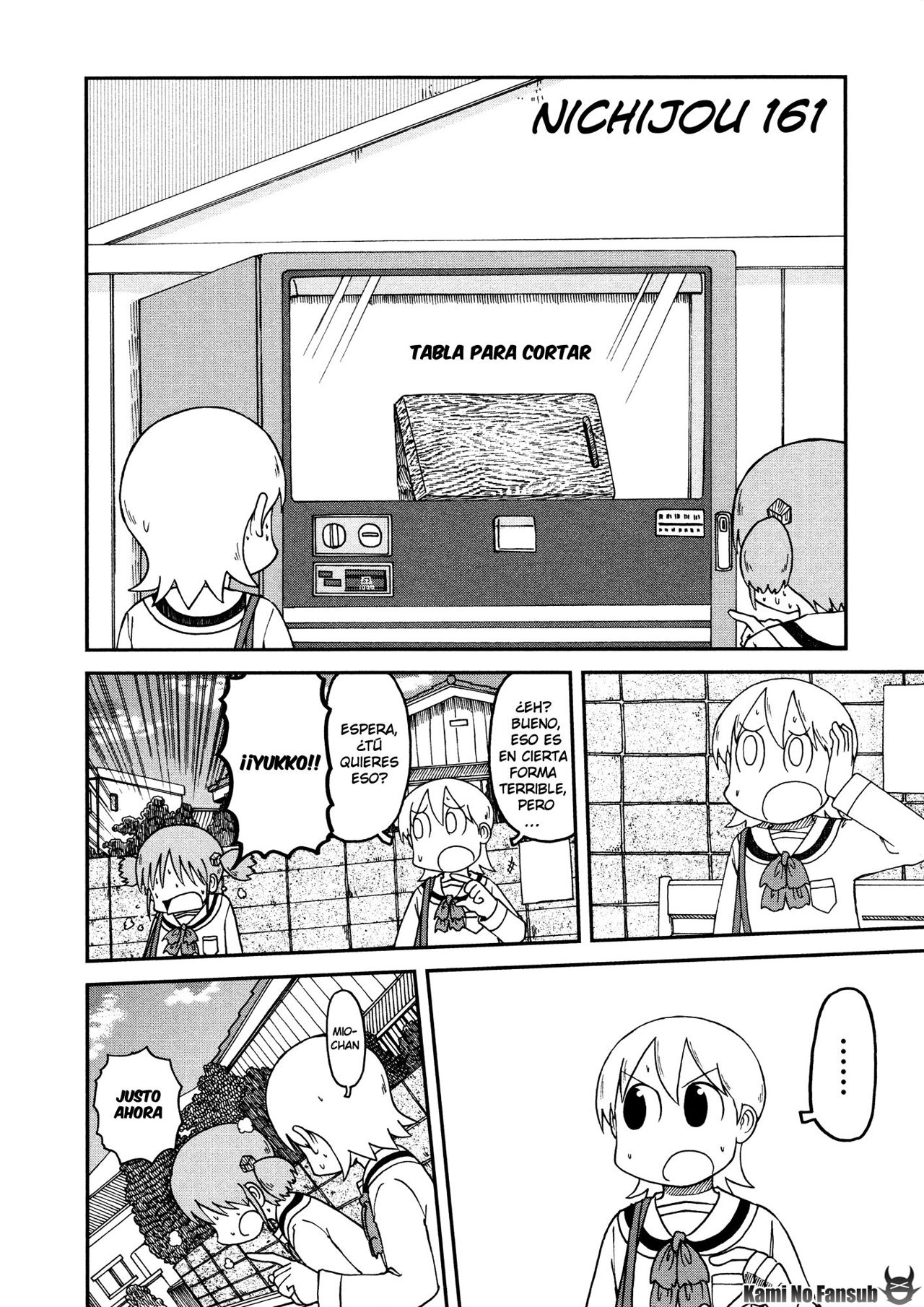 Read Nichijou (es) Manga Online