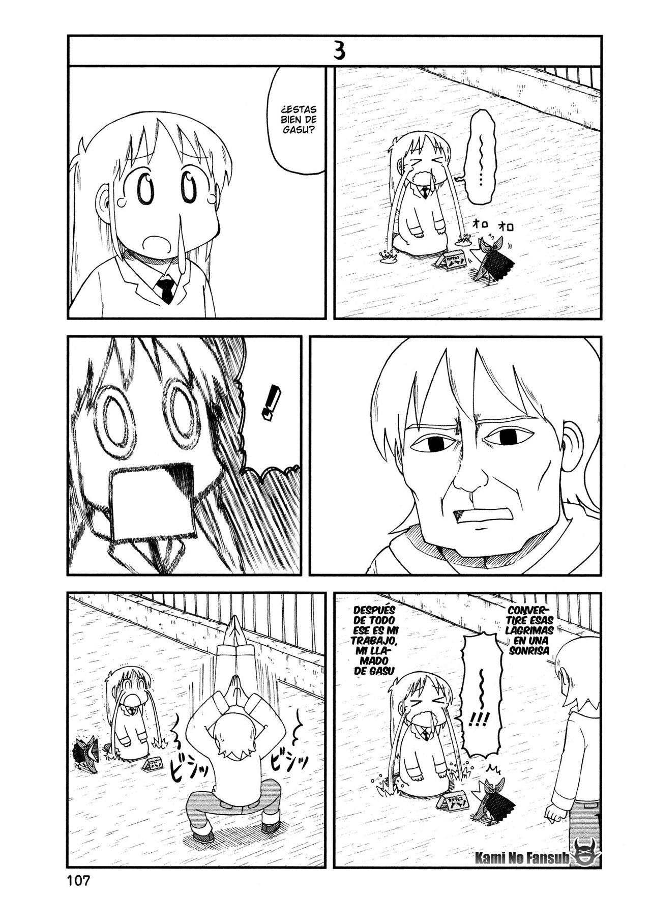 Read Nichijou (es) Manga Online