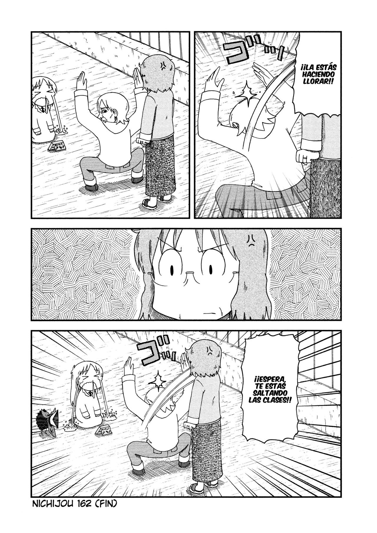 Read Nichijou (es) Manga Online