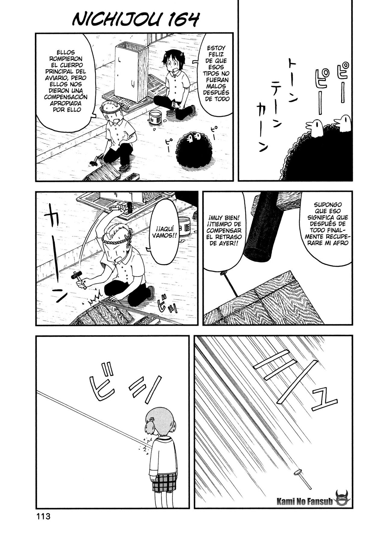 Read Nichijou (es) Manga Online