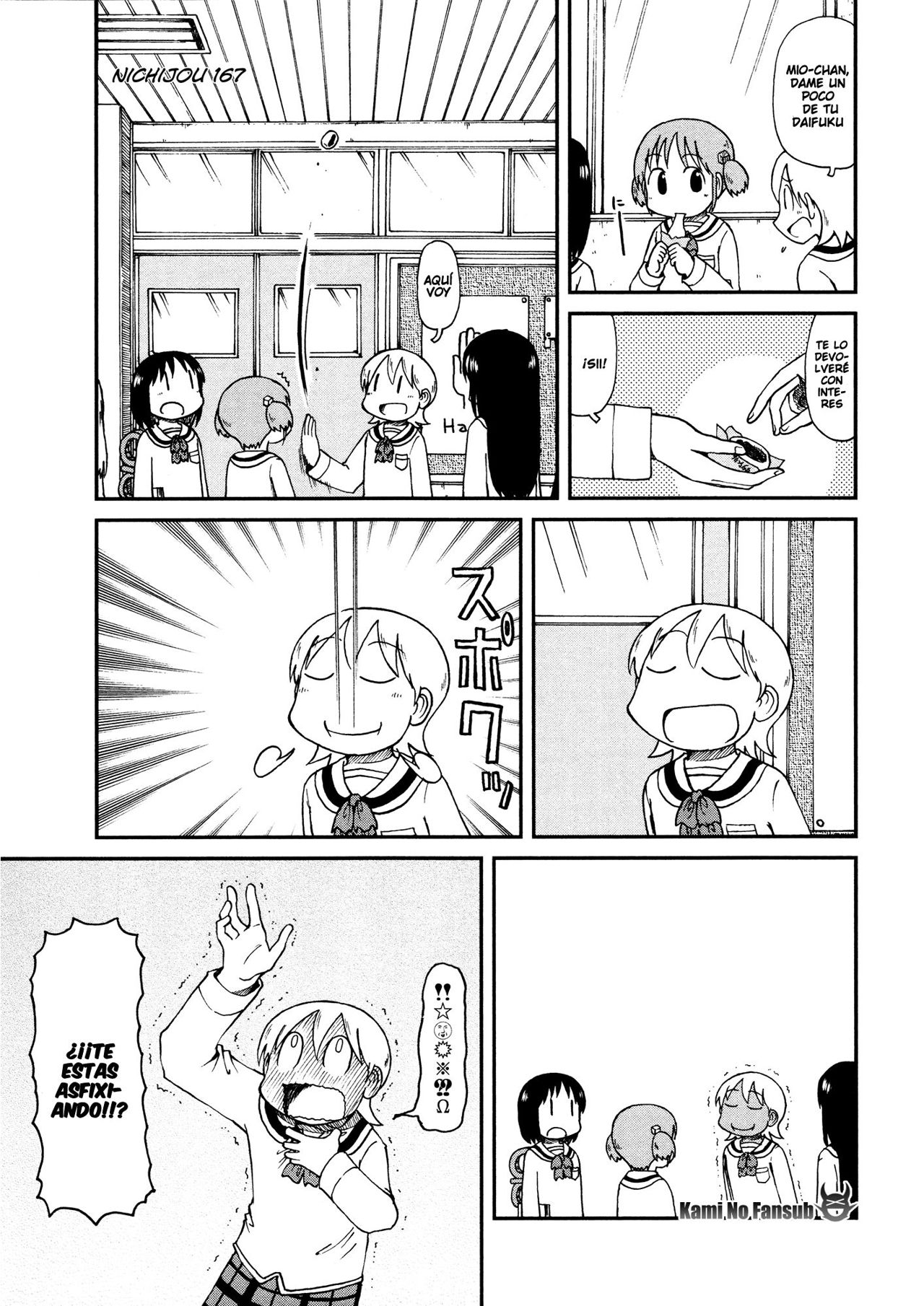 Read Nichijou (es) Manga Online