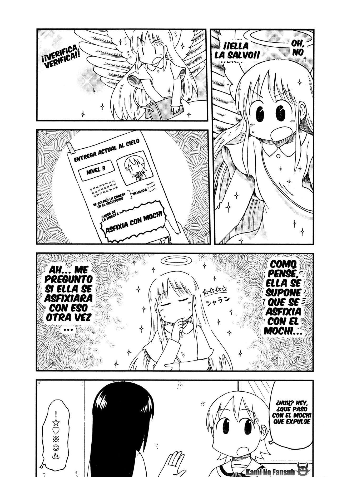 Read Nichijou (es) Manga Online