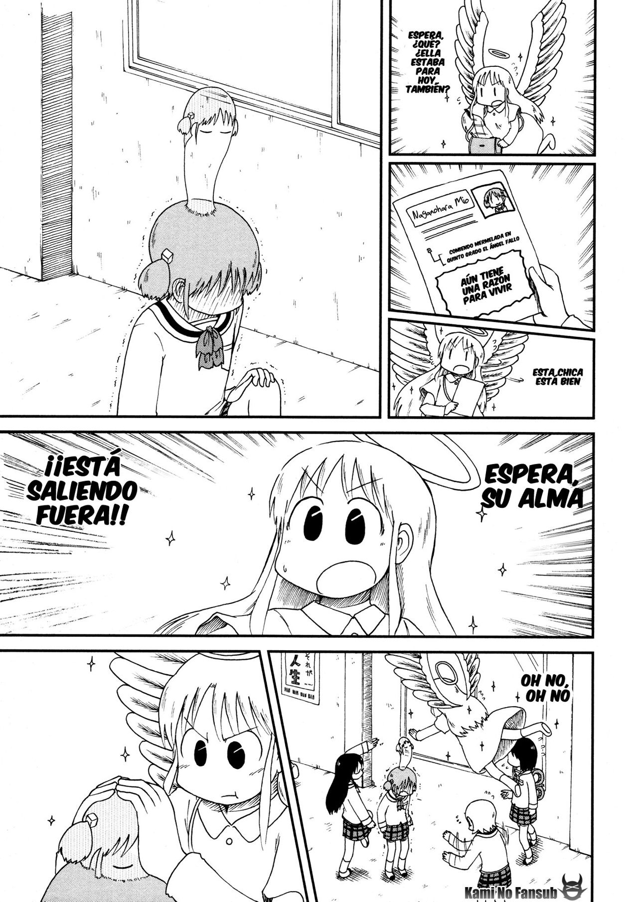 Read Nichijou (es) Manga Online
