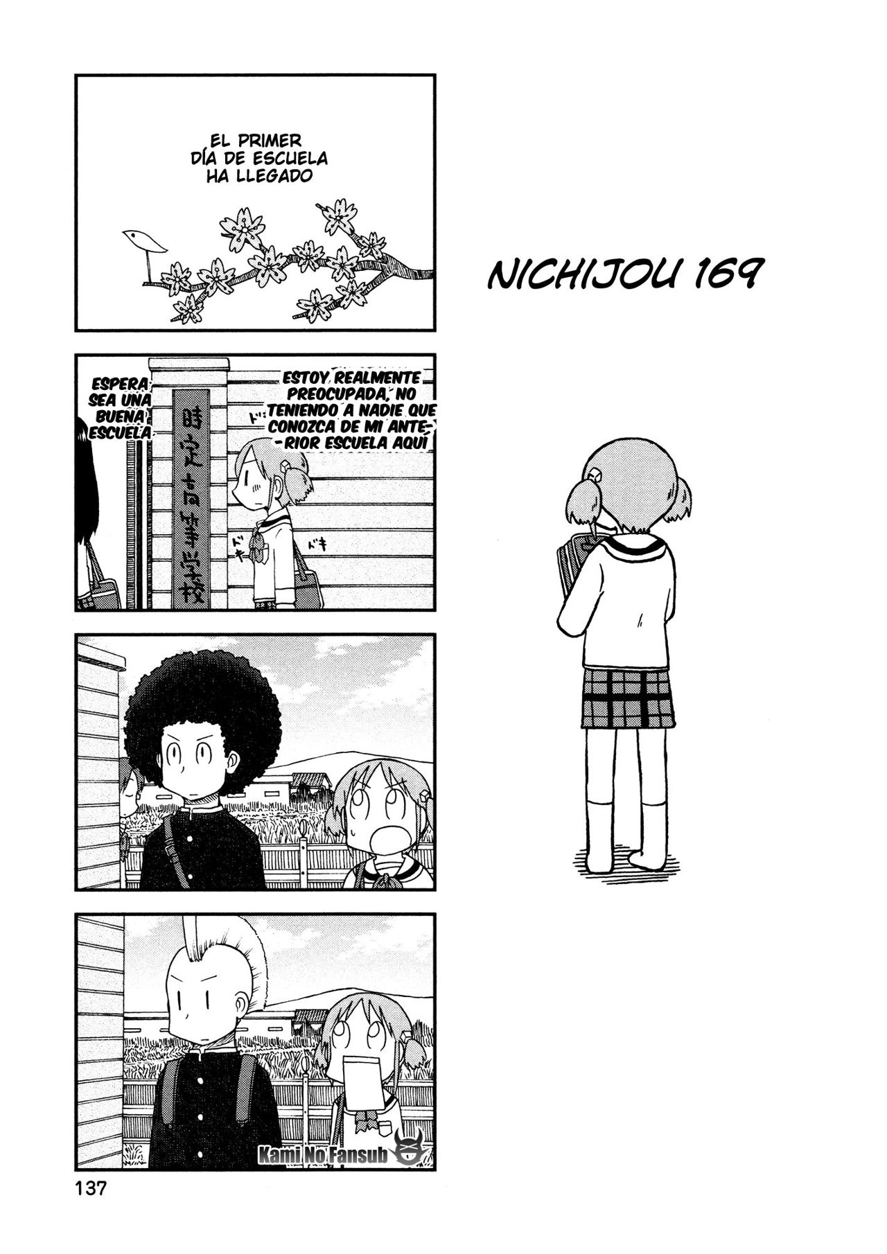 Read Nichijou (es) Manga Online