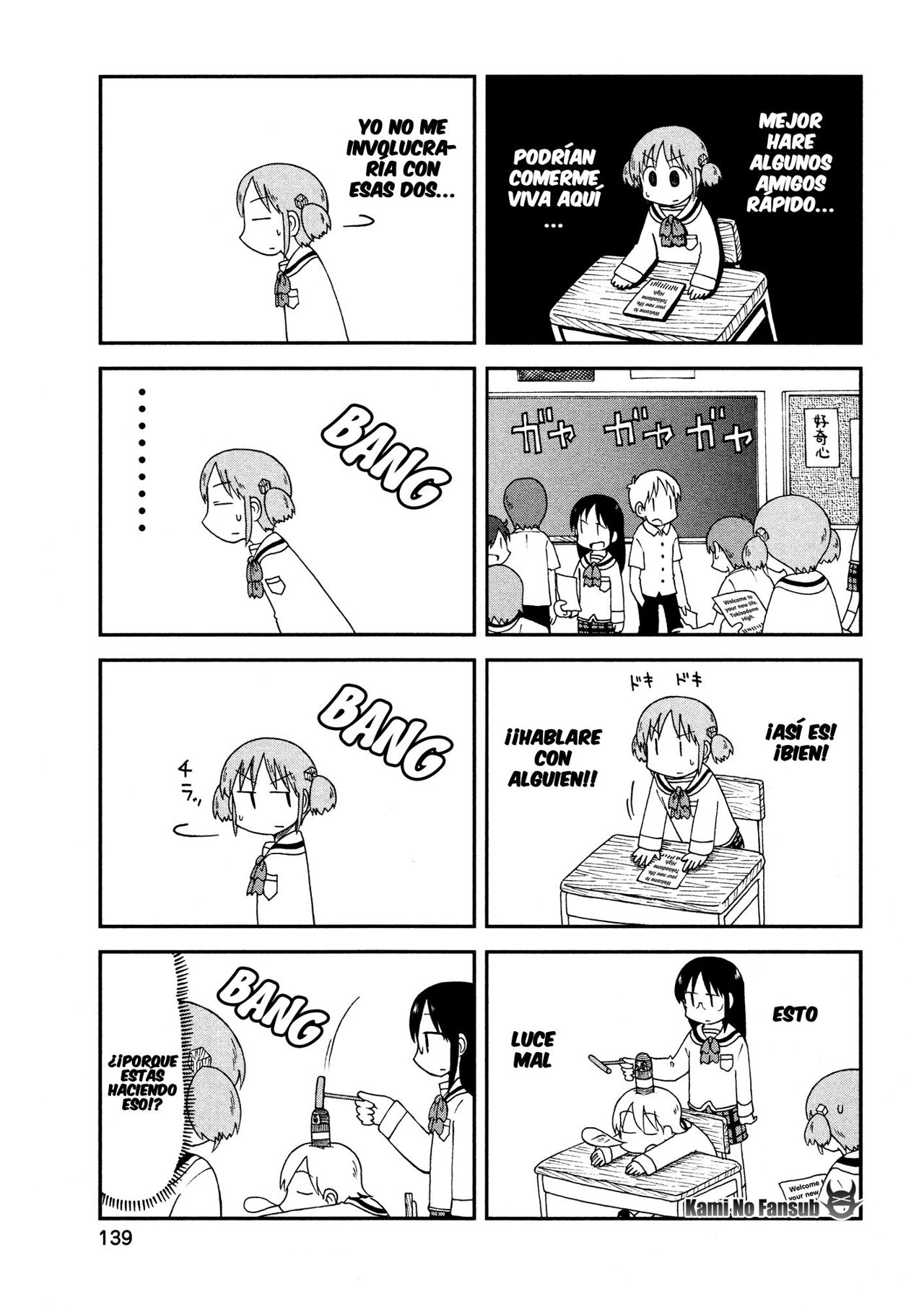 Read Nichijou (es) Manga Online
