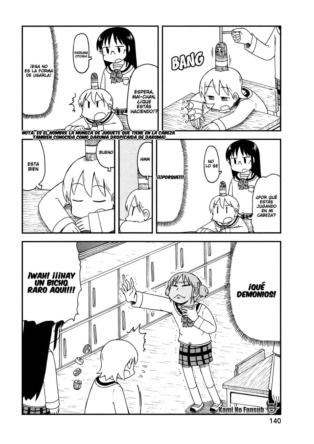 Read Nichijou (es) Manga Online
