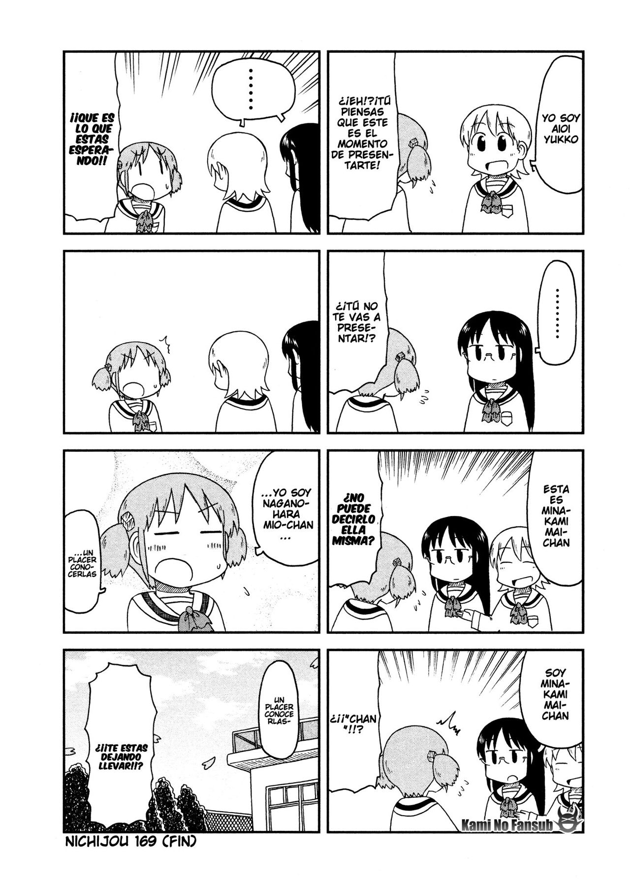 Read Nichijou (es) Manga Online